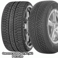 Зимние шины Michelin Pilot Alpin 5 SUV 255/50 R21 109H XL *